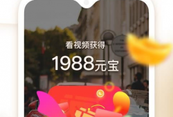 视频宝,揭秘高效内容创作与传播的秘密武器