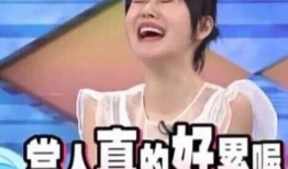 四月娱乐圈吃瓜事件视频,盘点那些令人咋舌的吃瓜瞬间